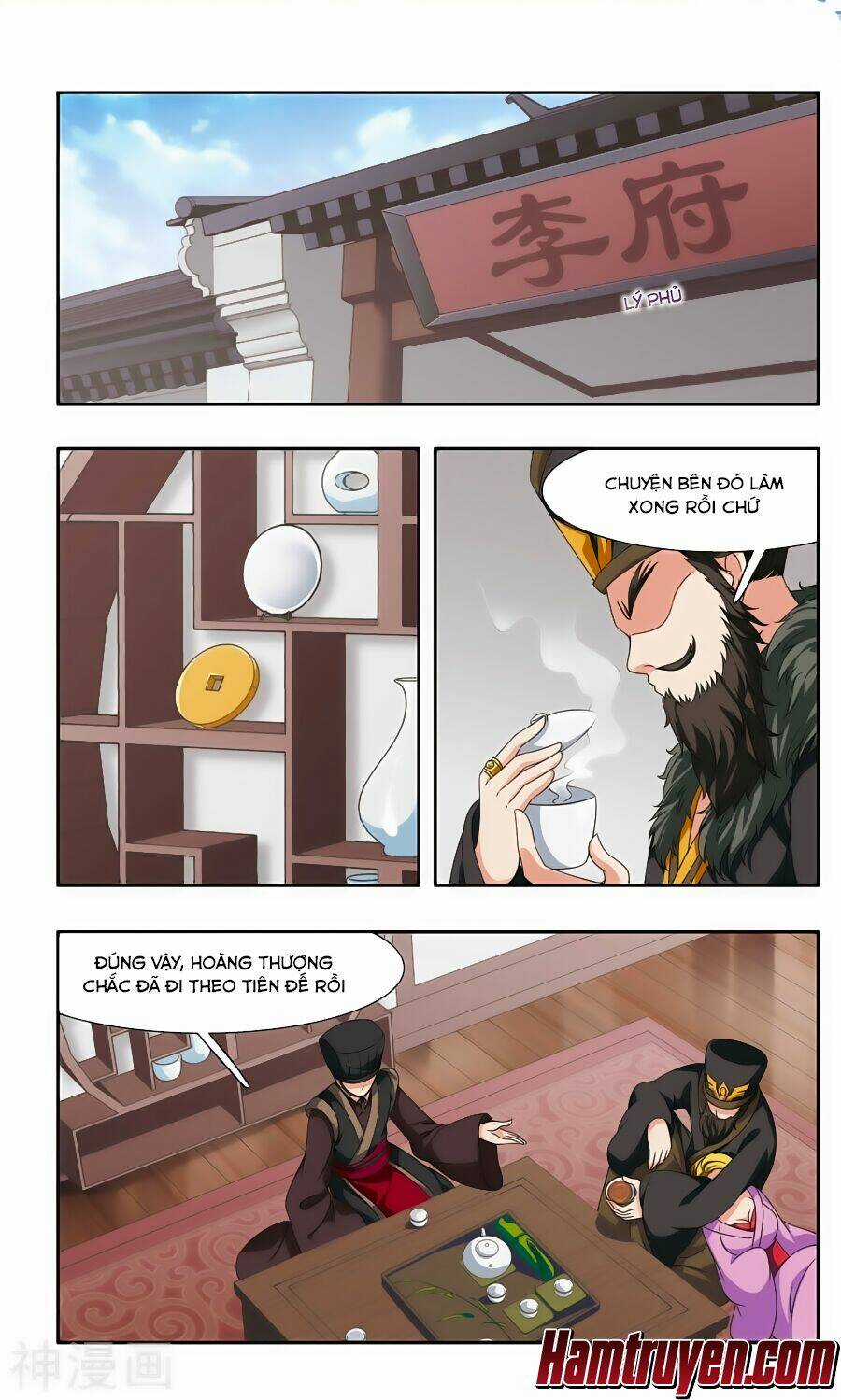 Thần Võ Tướng Tinh Lục - Chapter 52 - Trang 3