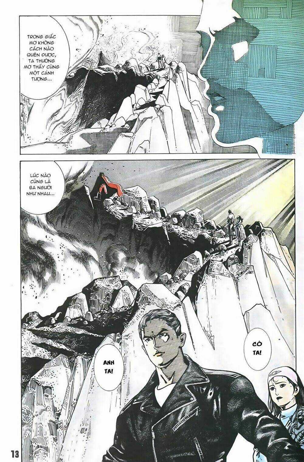 Thần Vương God Machine - Chapter 0 - Trang 12