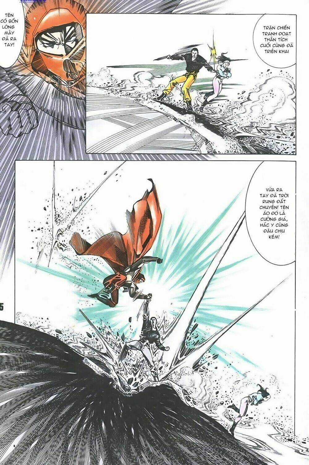 Thần Vương God Machine - Chapter 0 - Trang 14