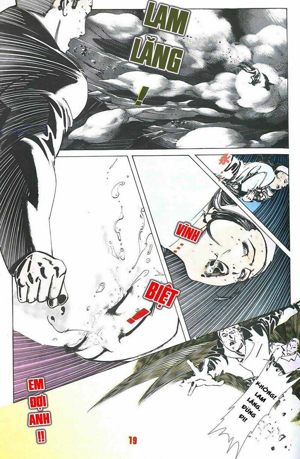 Thần Vương God Machine - Chapter 0 - Trang 18