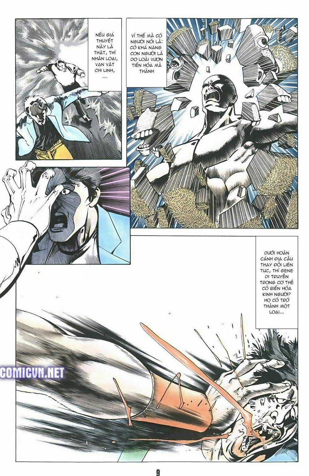 Thần Vương God Machine - Chapter 0 - Trang 8