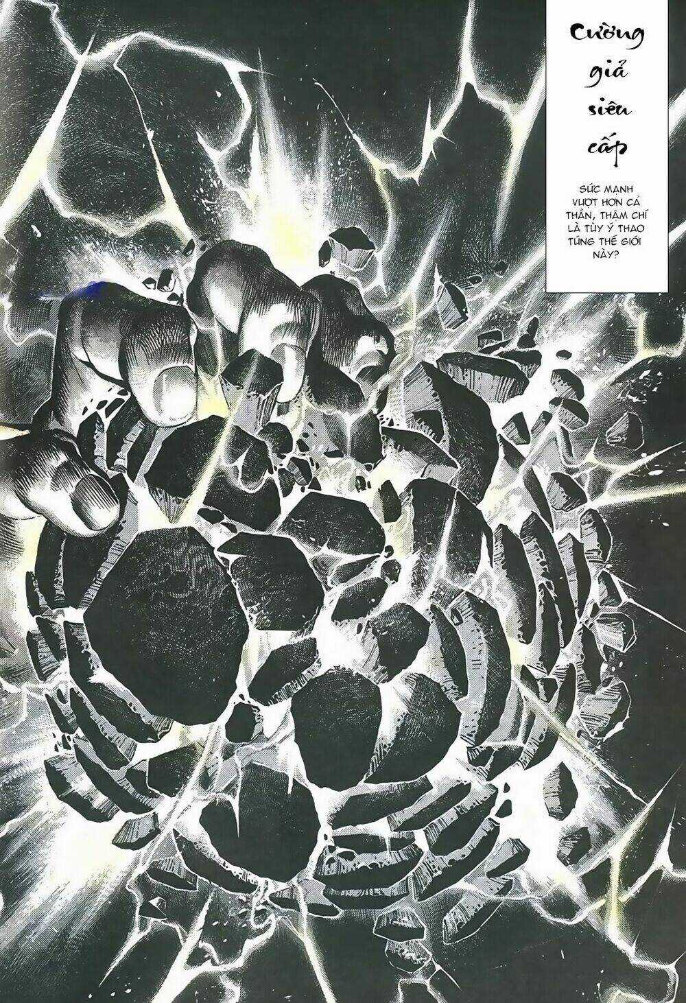 Thần Vương God Machine - Chapter 0 - Trang 10