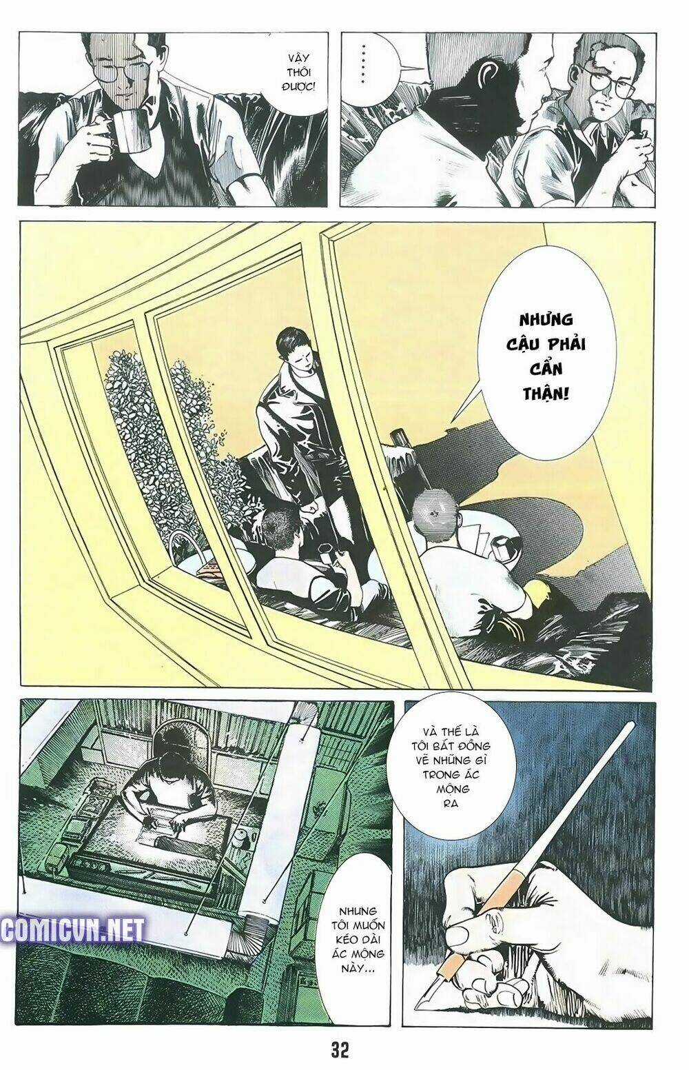 Thần Vương God Machine - Chapter 1 - Trang 11