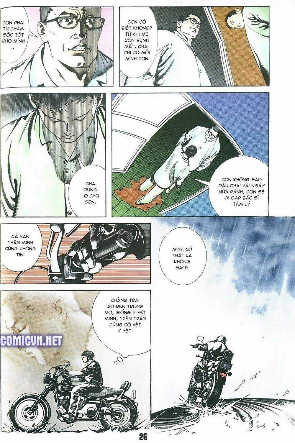 Thần Vương God Machine - Chapter 1 - Trang 5