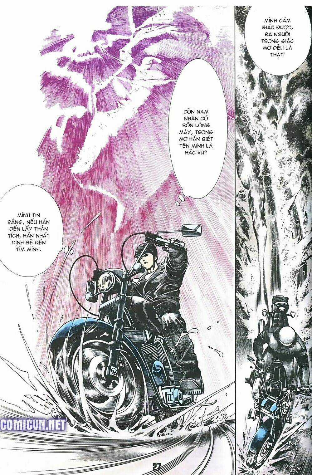 Thần Vương God Machine - Chapter 1 - Trang 6