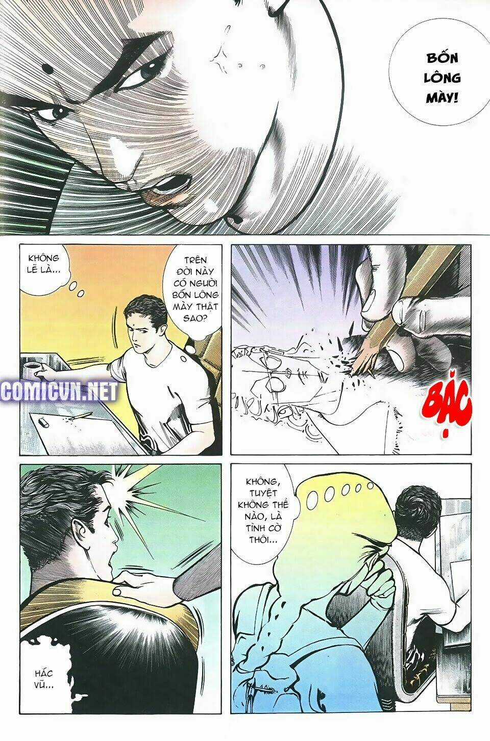 Thần Vương God Machine - Chapter 2 - Trang 15