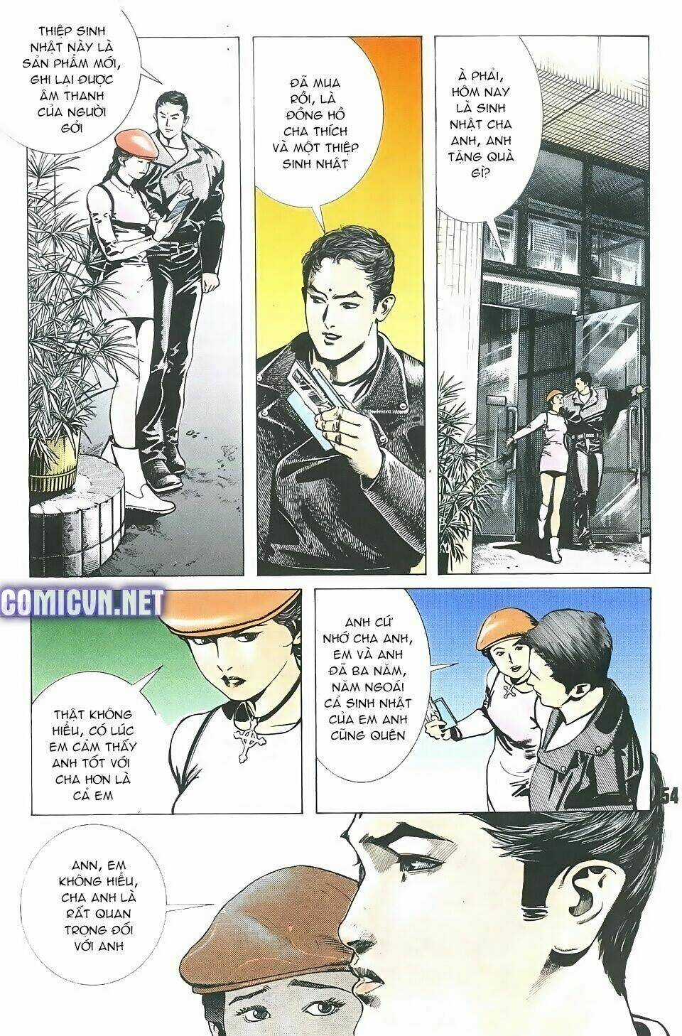 Thần Vương God Machine - Chapter 2 - Trang 18