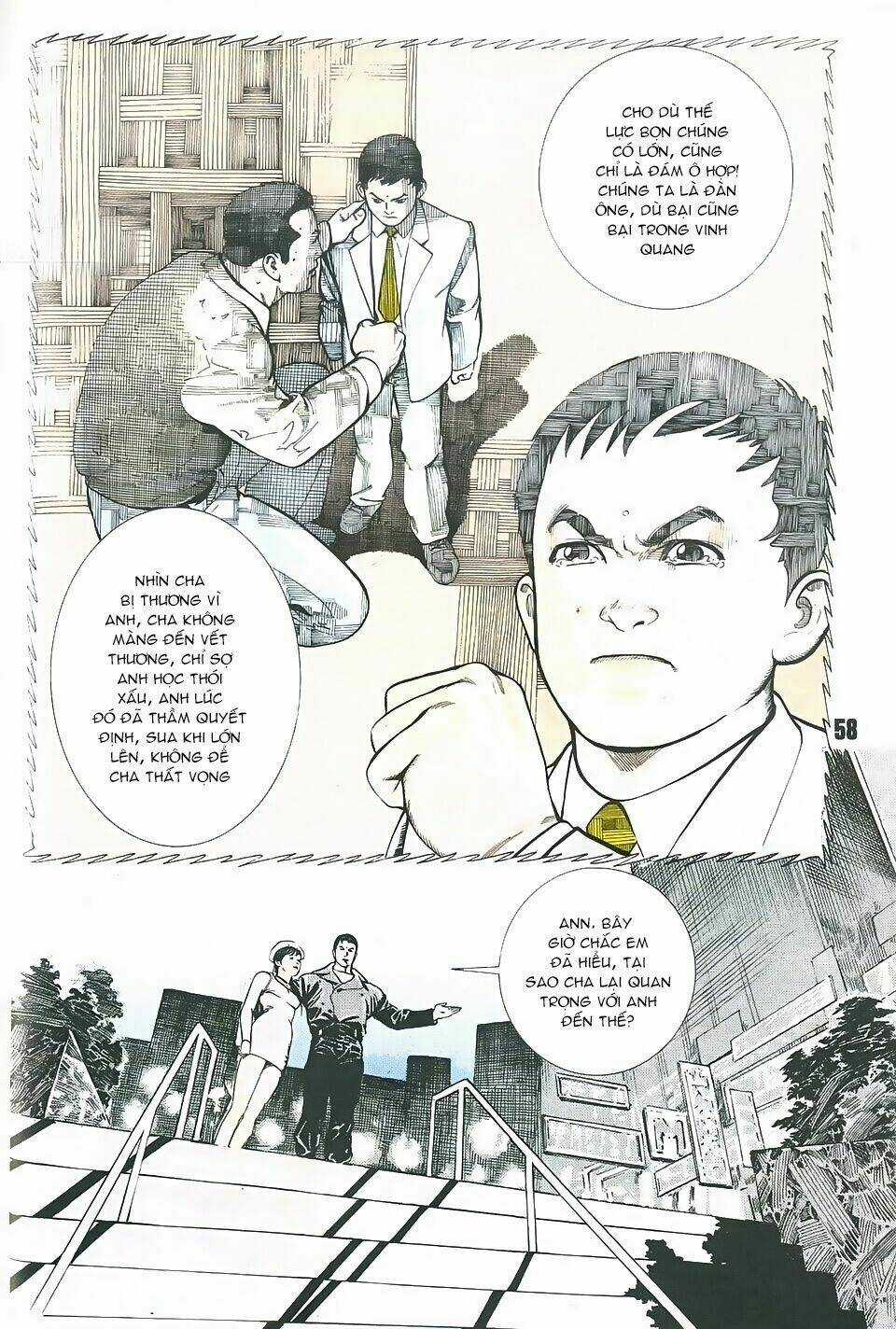 Thần Vương God Machine - Chapter 2 - Trang 19