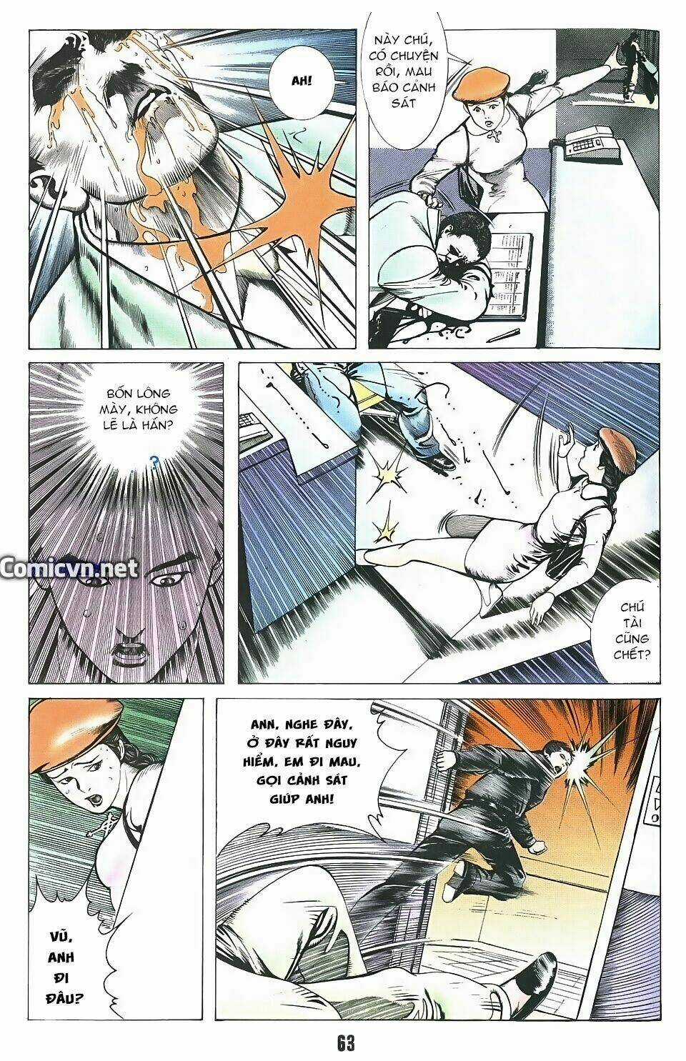 Thần Vương God Machine - Chapter 2 - Trang 22