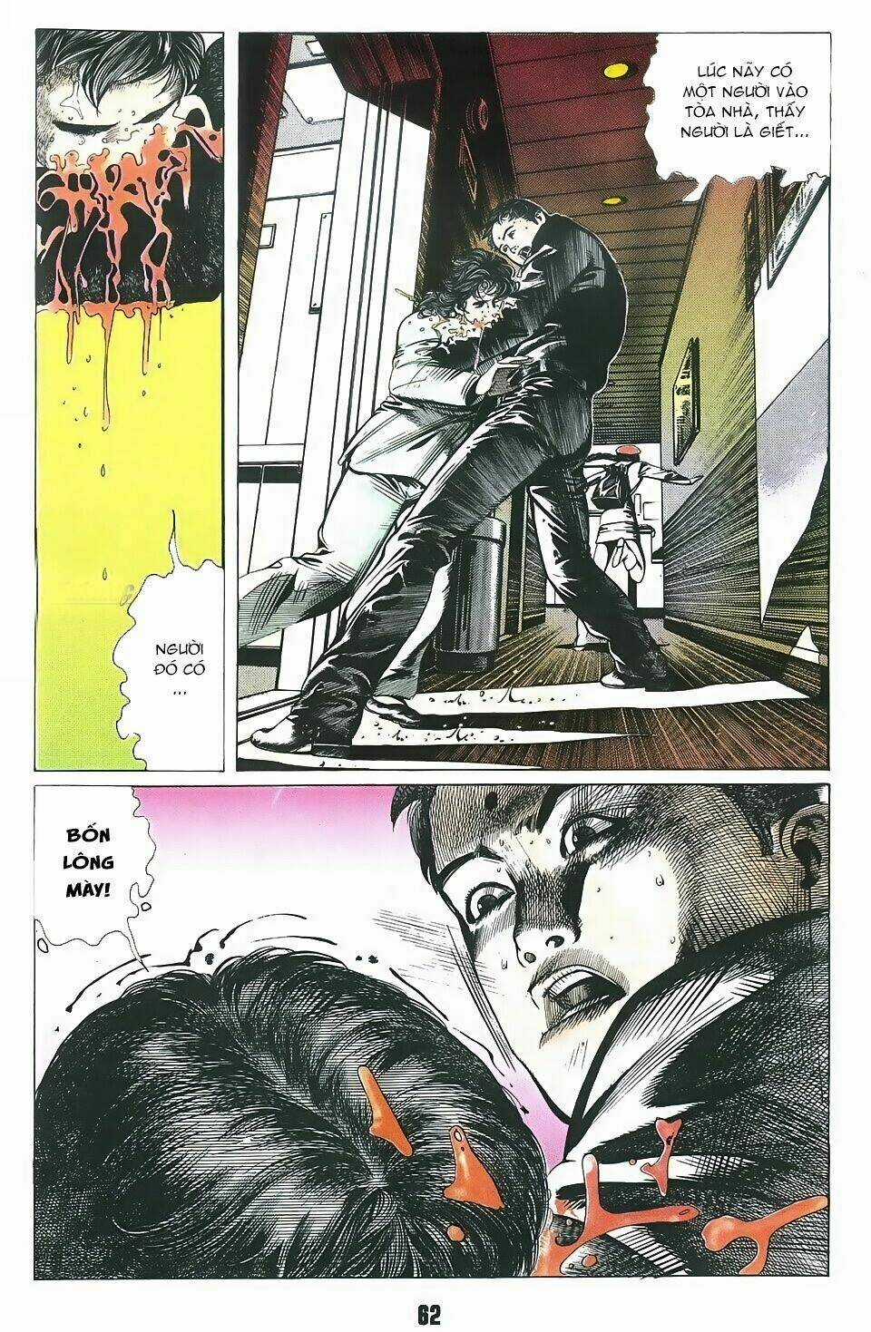 Thần Vương God Machine - Chapter 2 - Trang 23