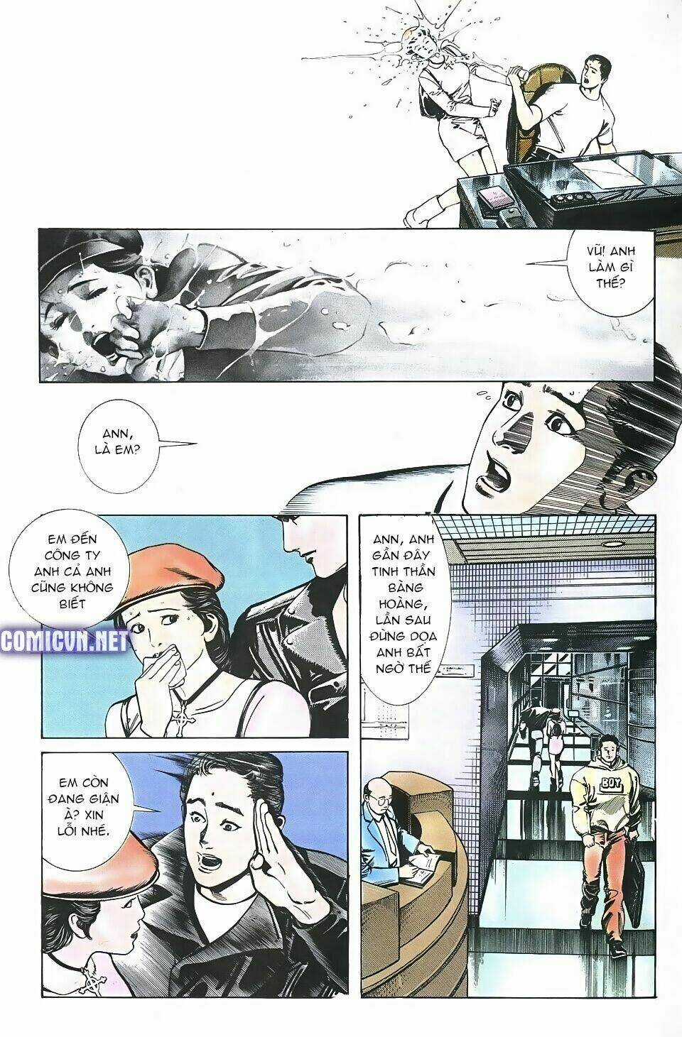 Thần Vương God Machine - Chapter 2 - Trang 24