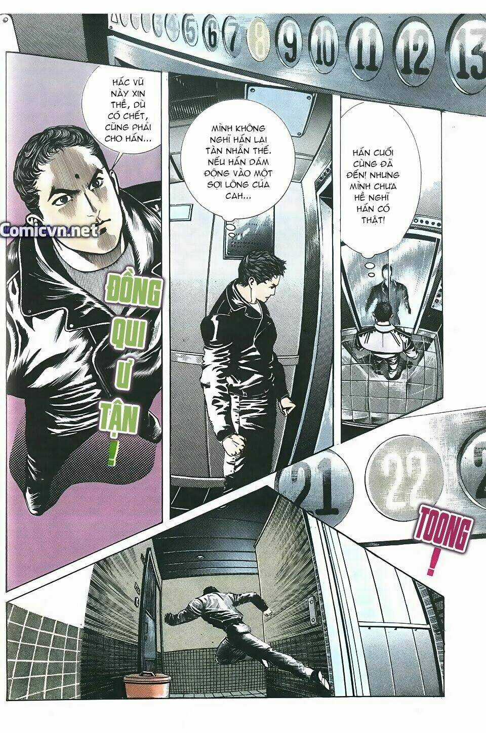 Thần Vương God Machine - Chapter 2 - Trang 25