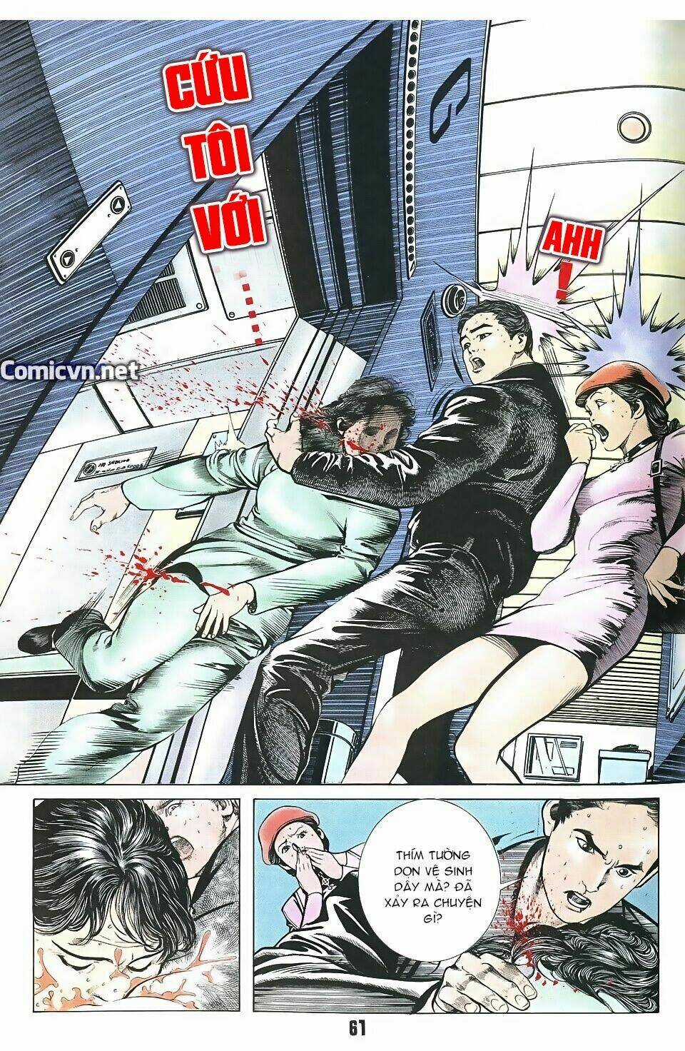 Thần Vương God Machine - Chapter 2 - Trang 27