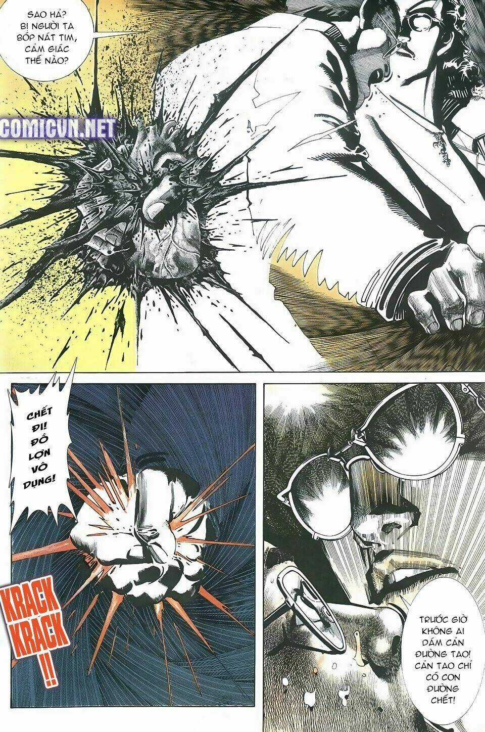 Thần Vương God Machine - Chapter 2 - Trang 5