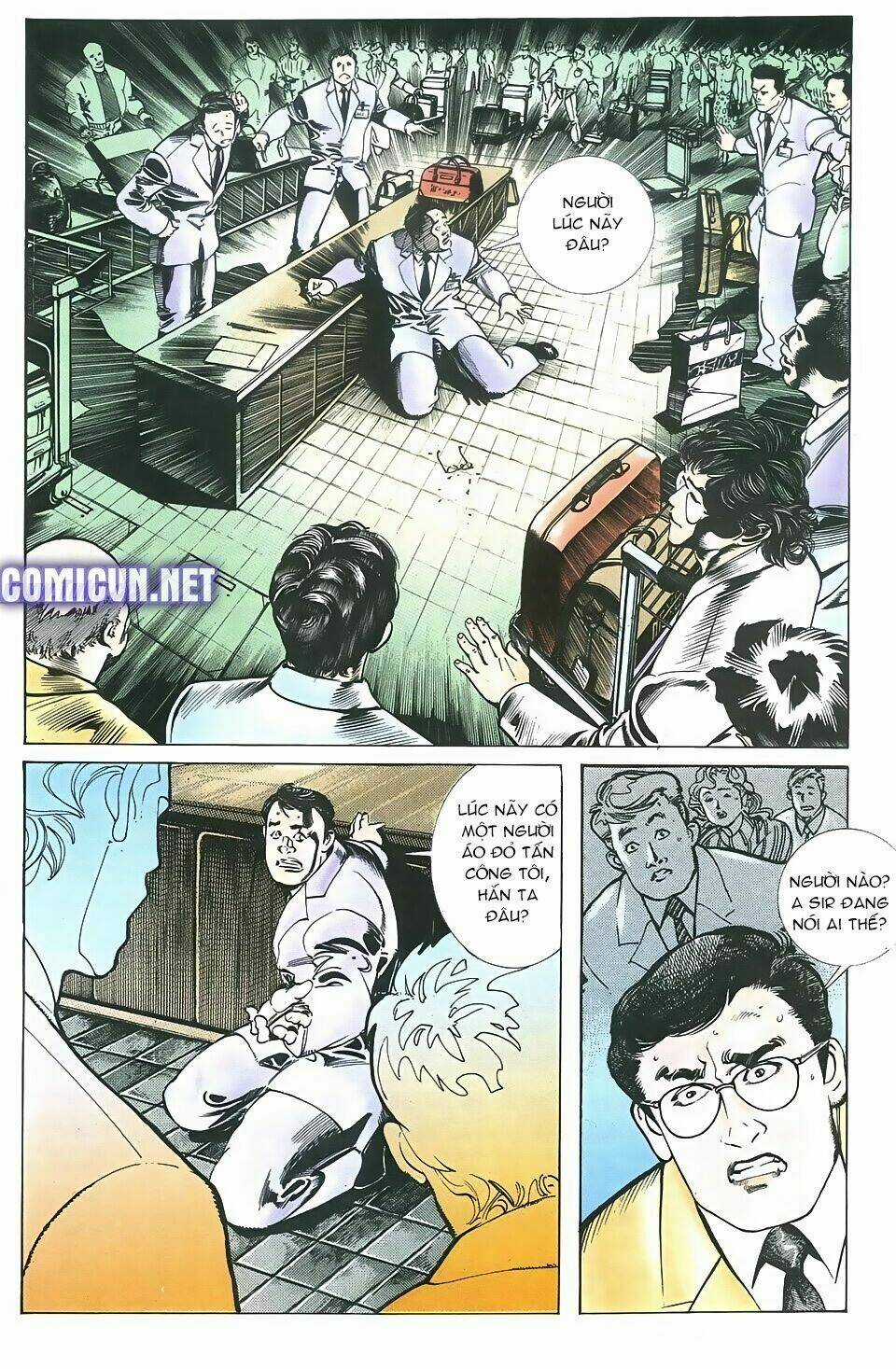 Thần Vương God Machine - Chapter 2 - Trang 7