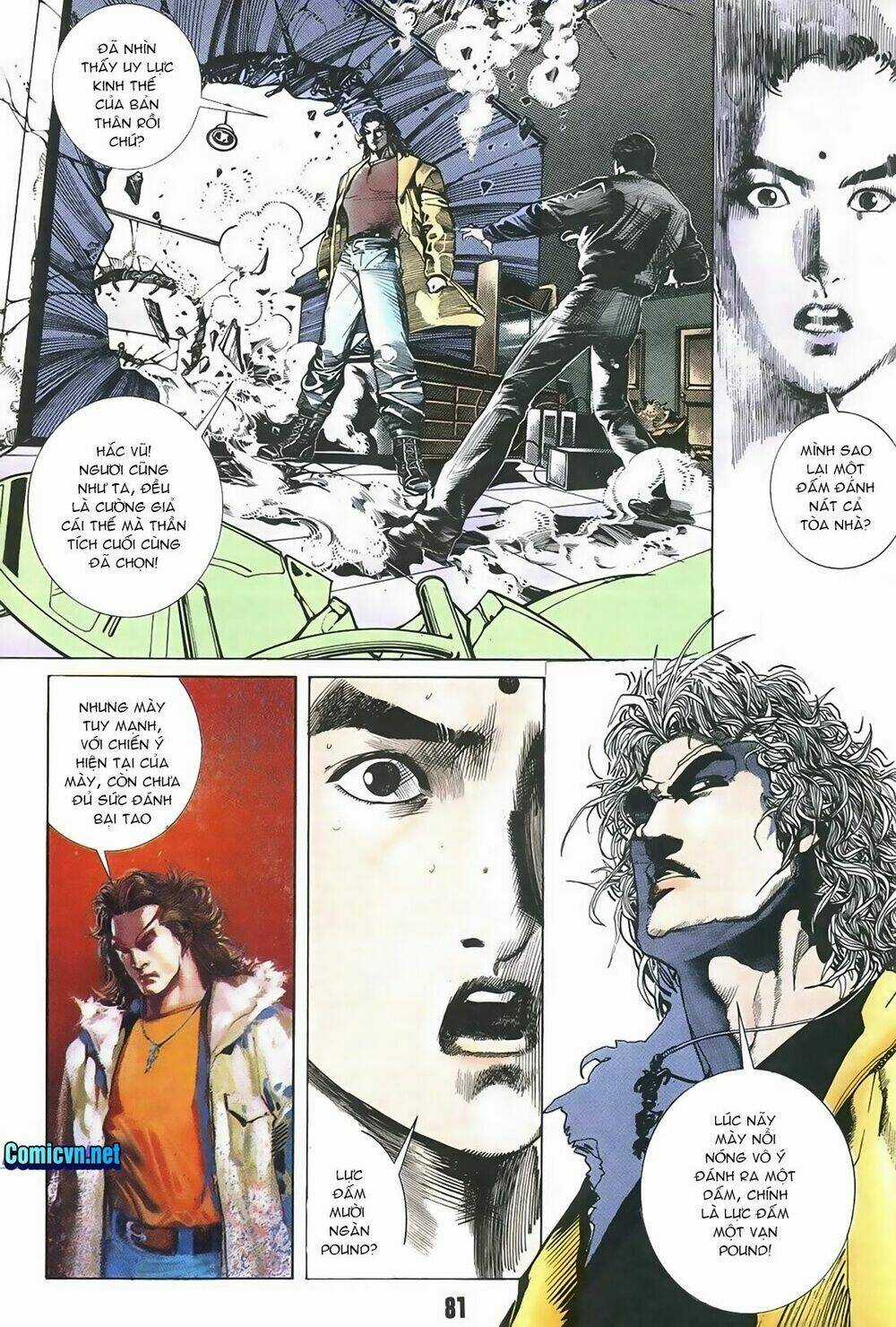 Thần Vương God Machine - Chapter 3 - Trang 16