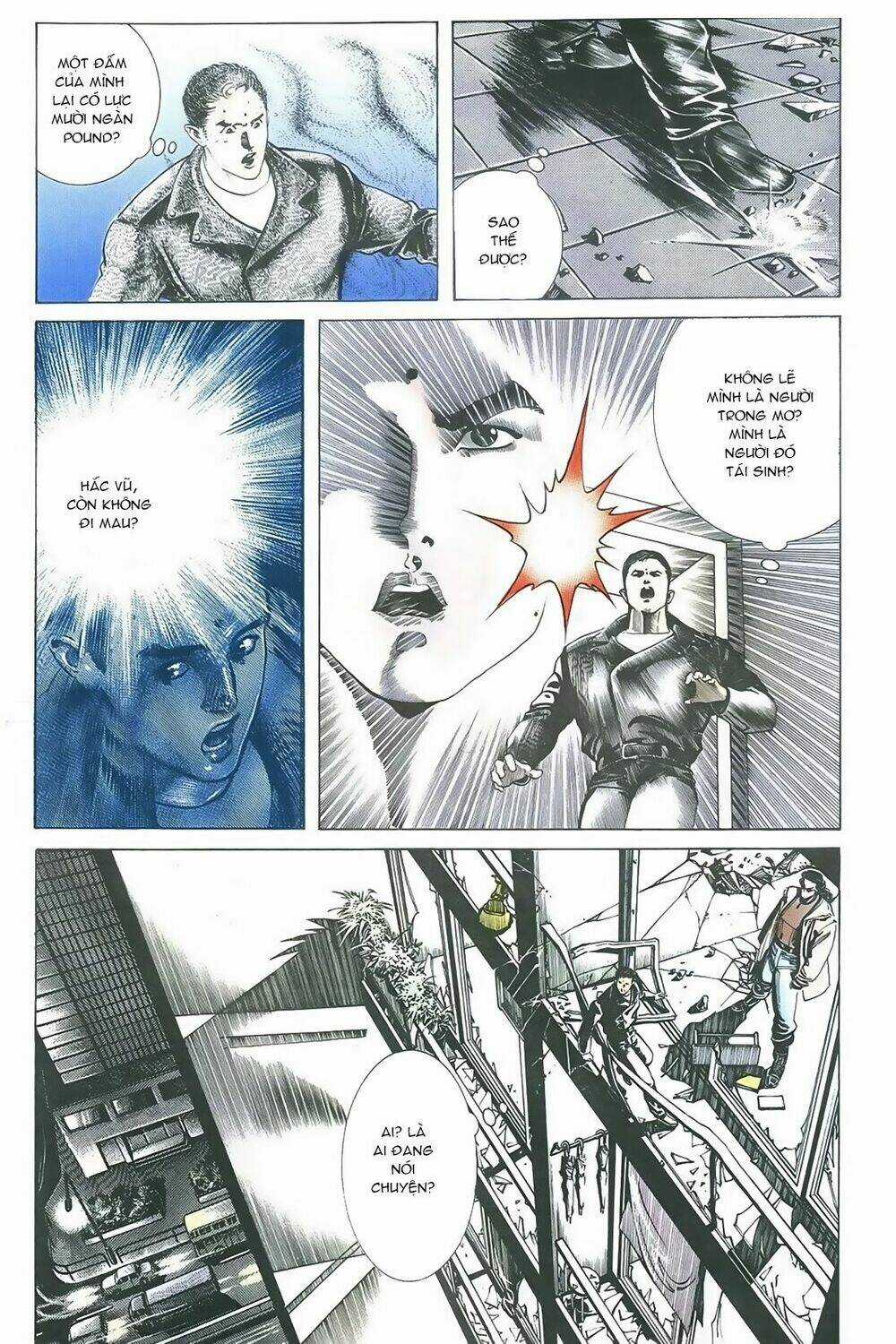 Thần Vương God Machine - Chapter 3 - Trang 17