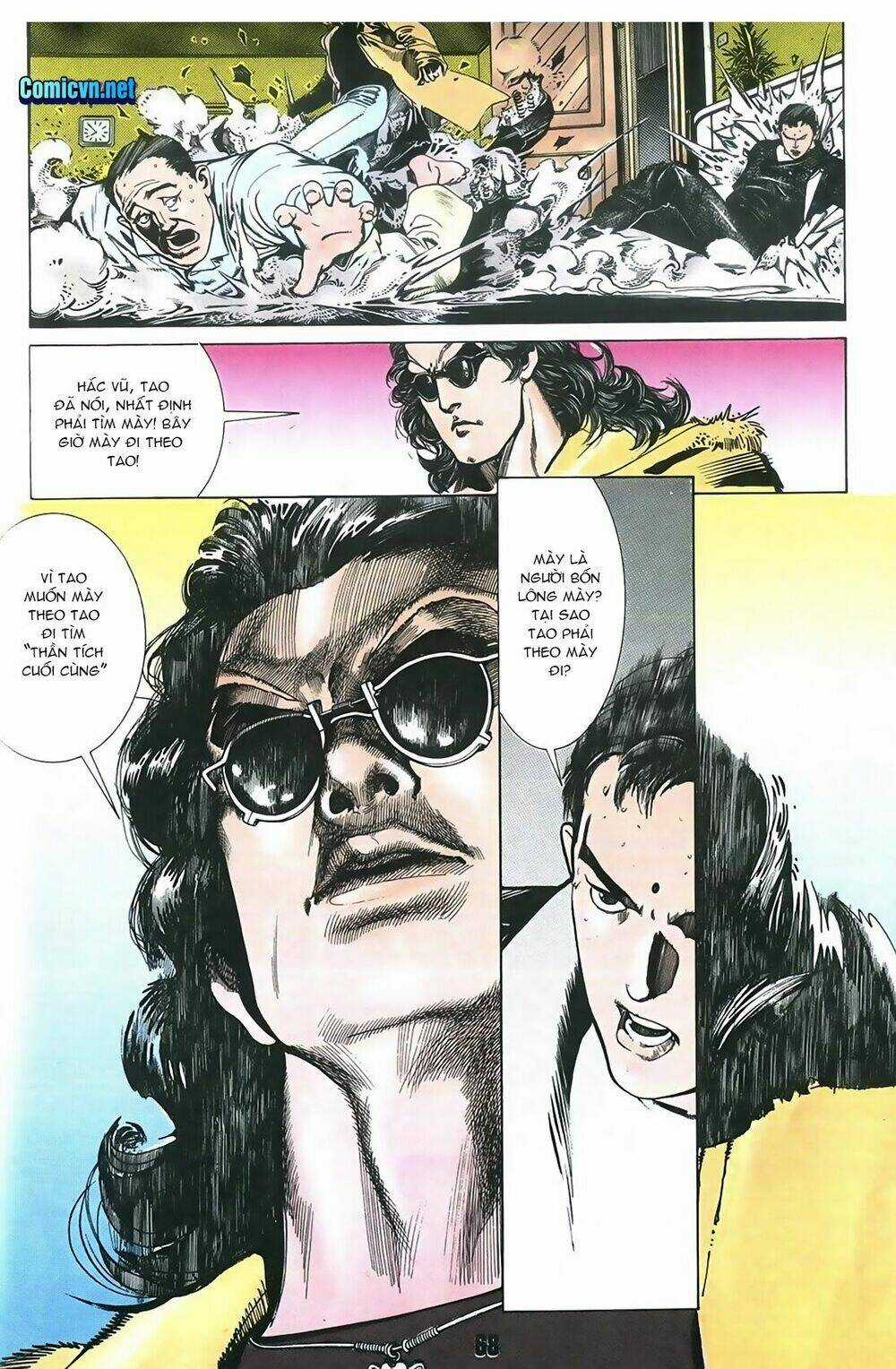 Thần Vương God Machine - Chapter 3 - Trang 3