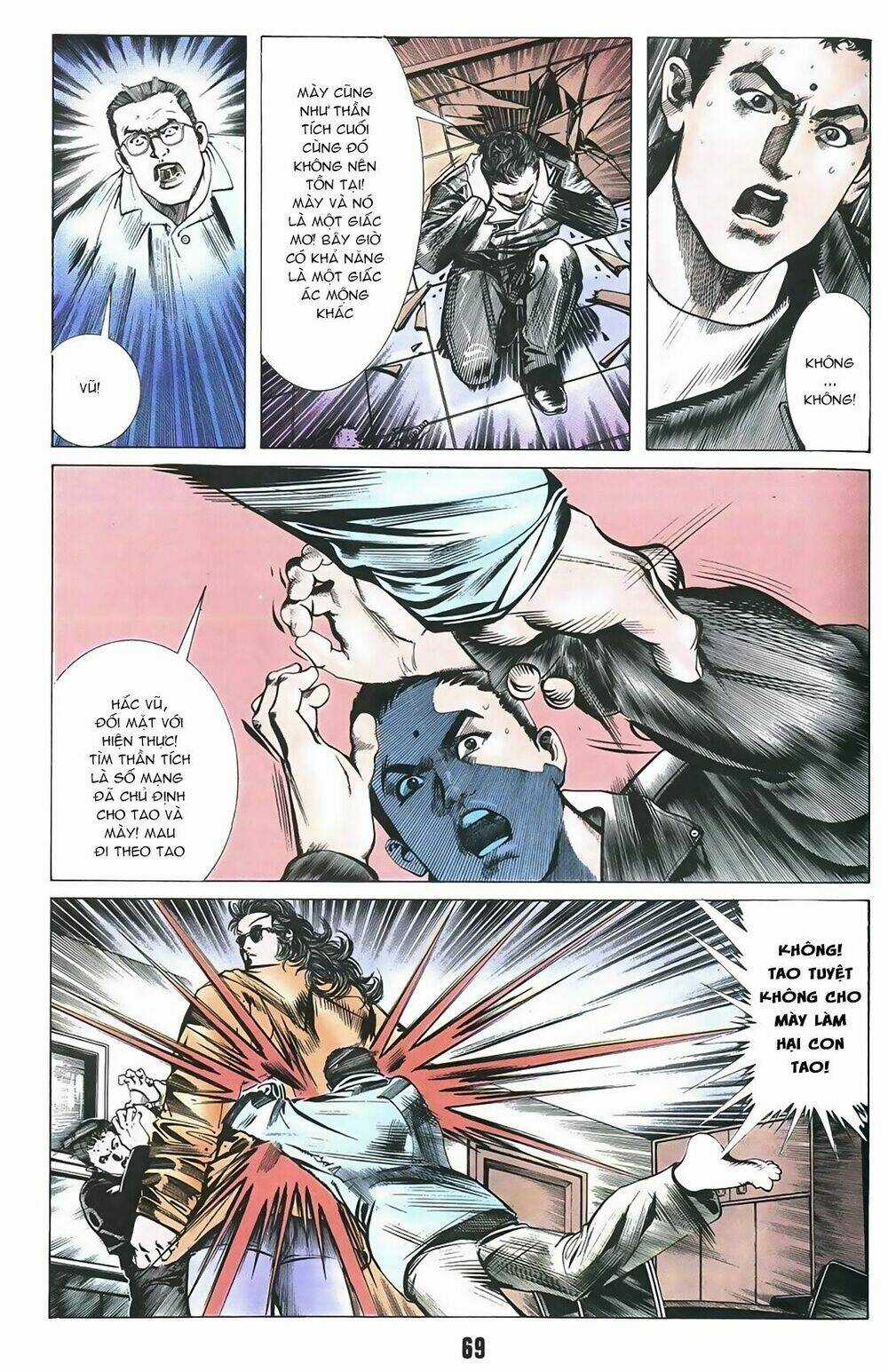 Thần Vương God Machine - Chapter 3 - Trang 4