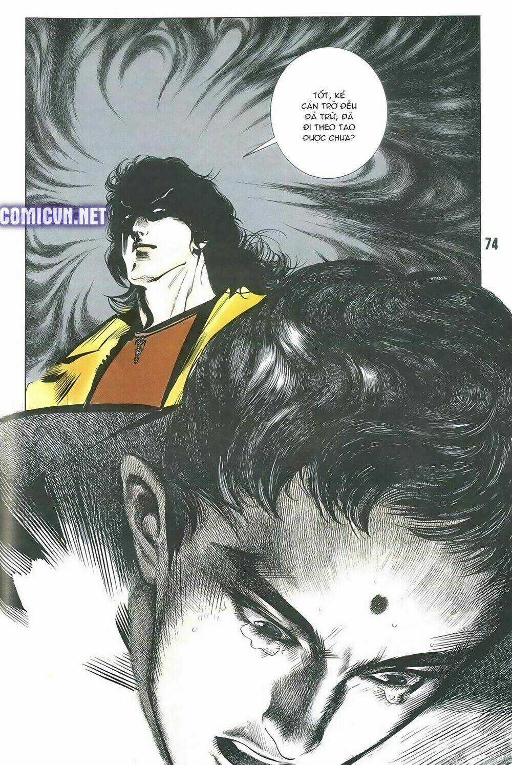 Thần Vương God Machine - Chapter 3 - Trang 9