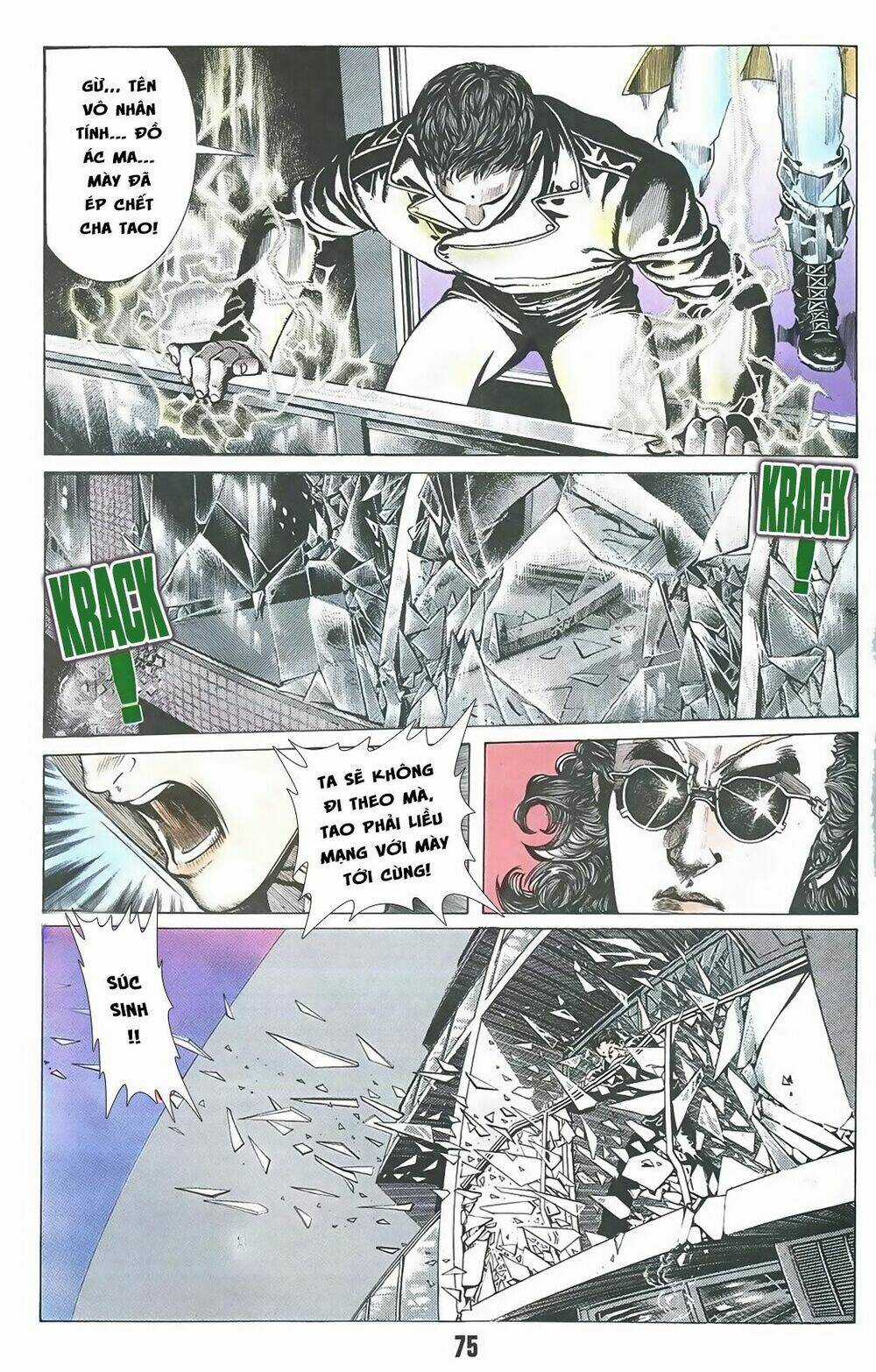 Thần Vương God Machine - Chapter 3 - Trang 10