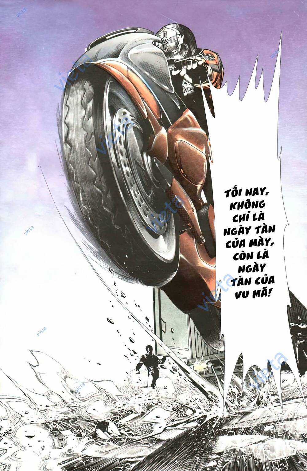 Thần Vương God Machine - Chapter 4 - Trang 11