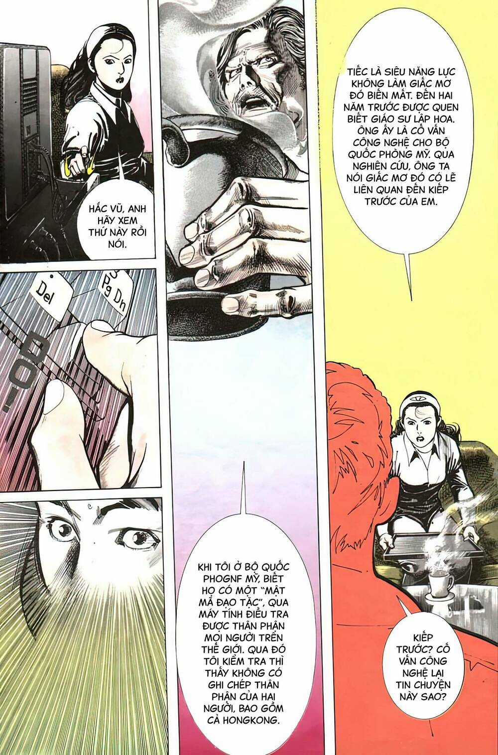 Thần Vương God Machine - Chapter 4 - Trang 13