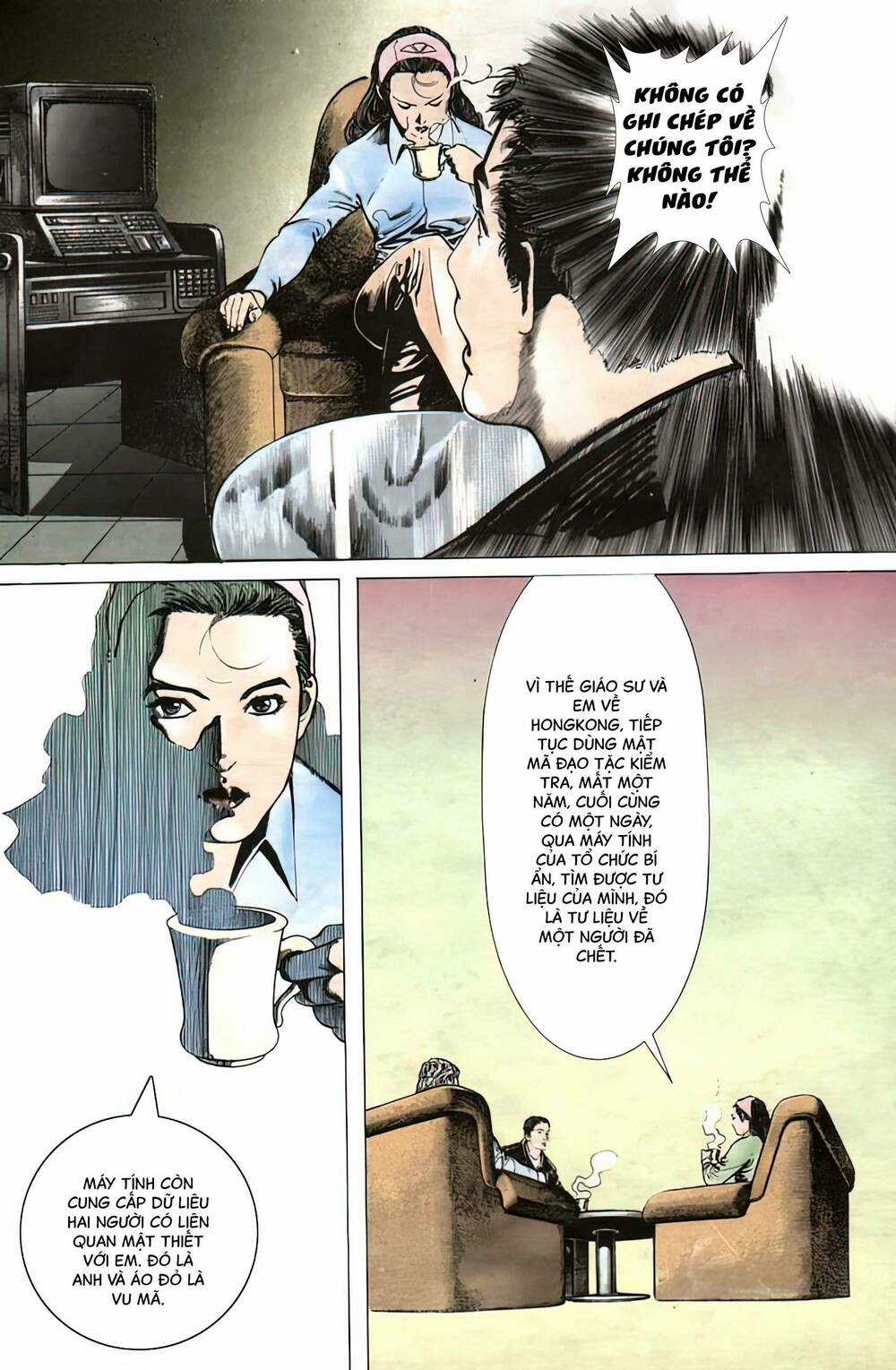 Thần Vương God Machine - Chapter 4 - Trang 14