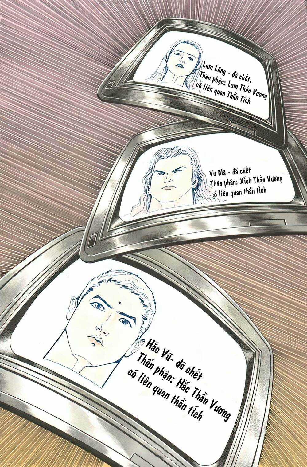 Thần Vương God Machine - Chapter 4 - Trang 15