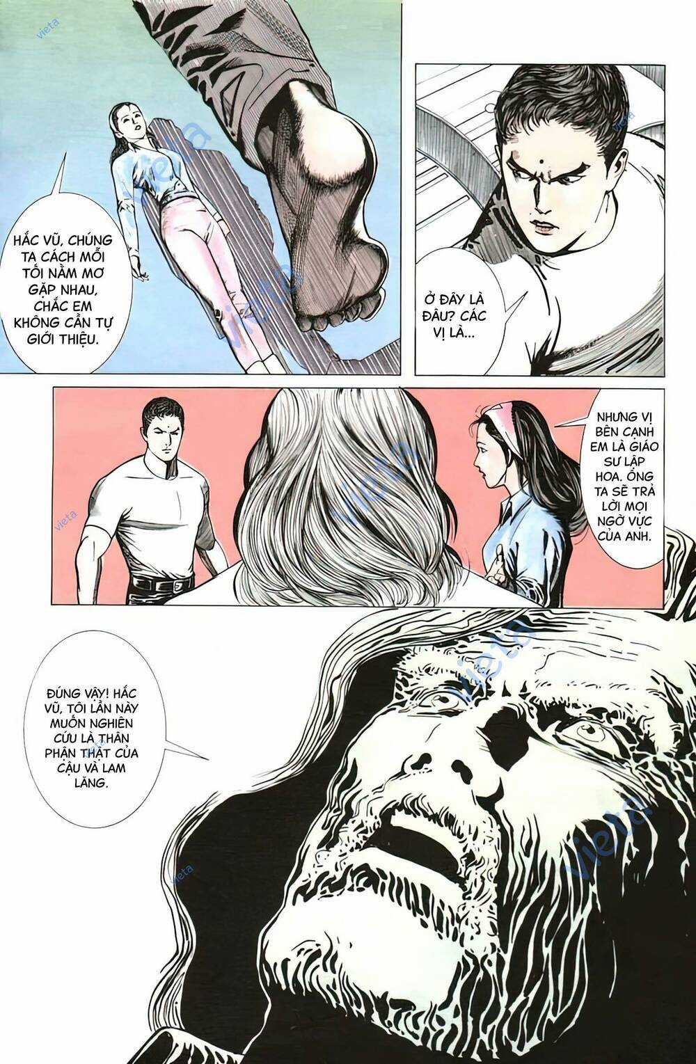 Thần Vương God Machine - Chapter 4 - Trang 7