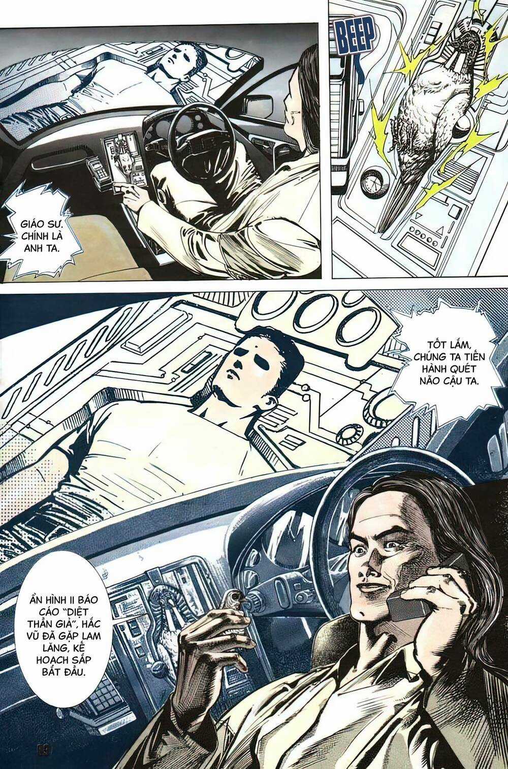 Thần Vương God Machine - Chapter 4 - Trang 9