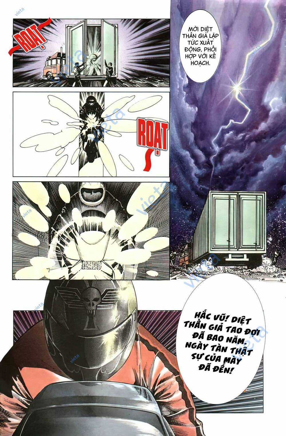 Thần Vương God Machine - Chapter 4 - Trang 10