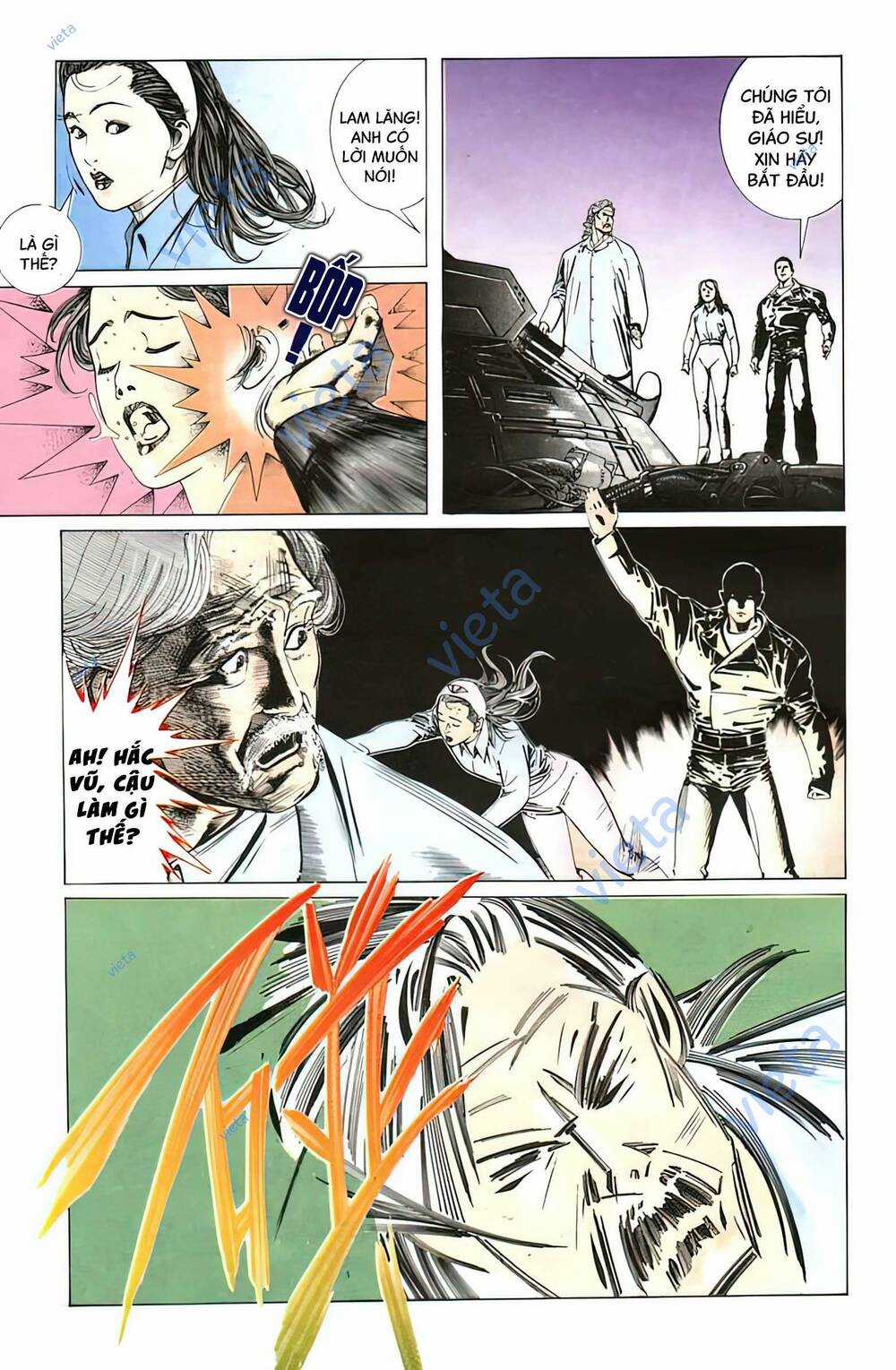 Thần Vương God Machine - Chapter 5 - Trang 6