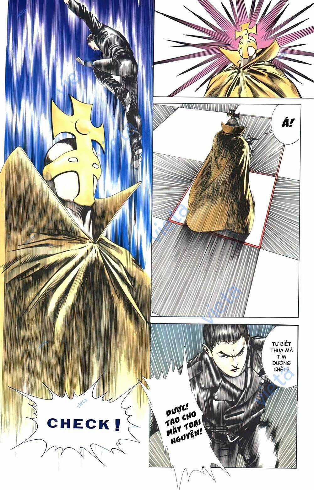 Thần Vương God Machine - Chapter 6 - Trang 11