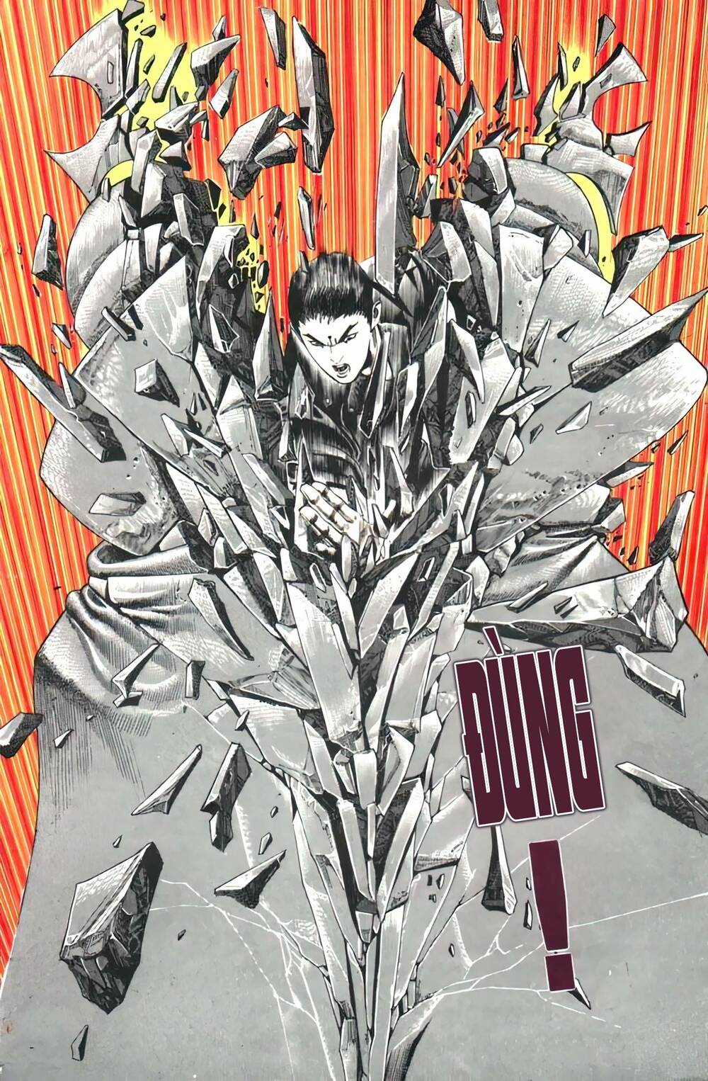 Thần Vương God Machine - Chapter 6 - Trang 12