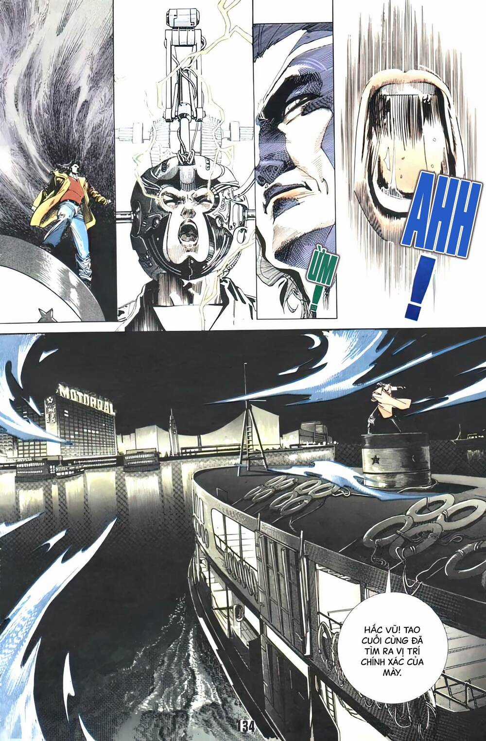 Thần Vương God Machine - Chapter 6 - Trang 15