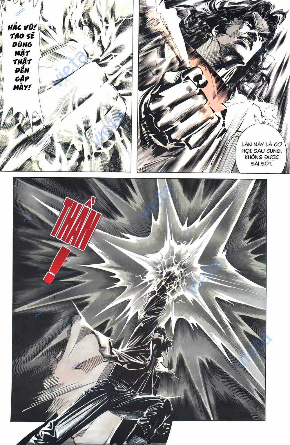 Thần Vương God Machine - Chapter 6 - Trang 16