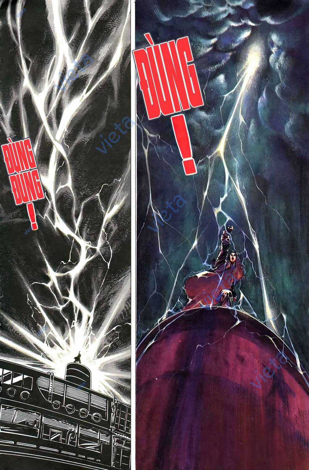 Thần Vương God Machine - Chapter 6 - Trang 17