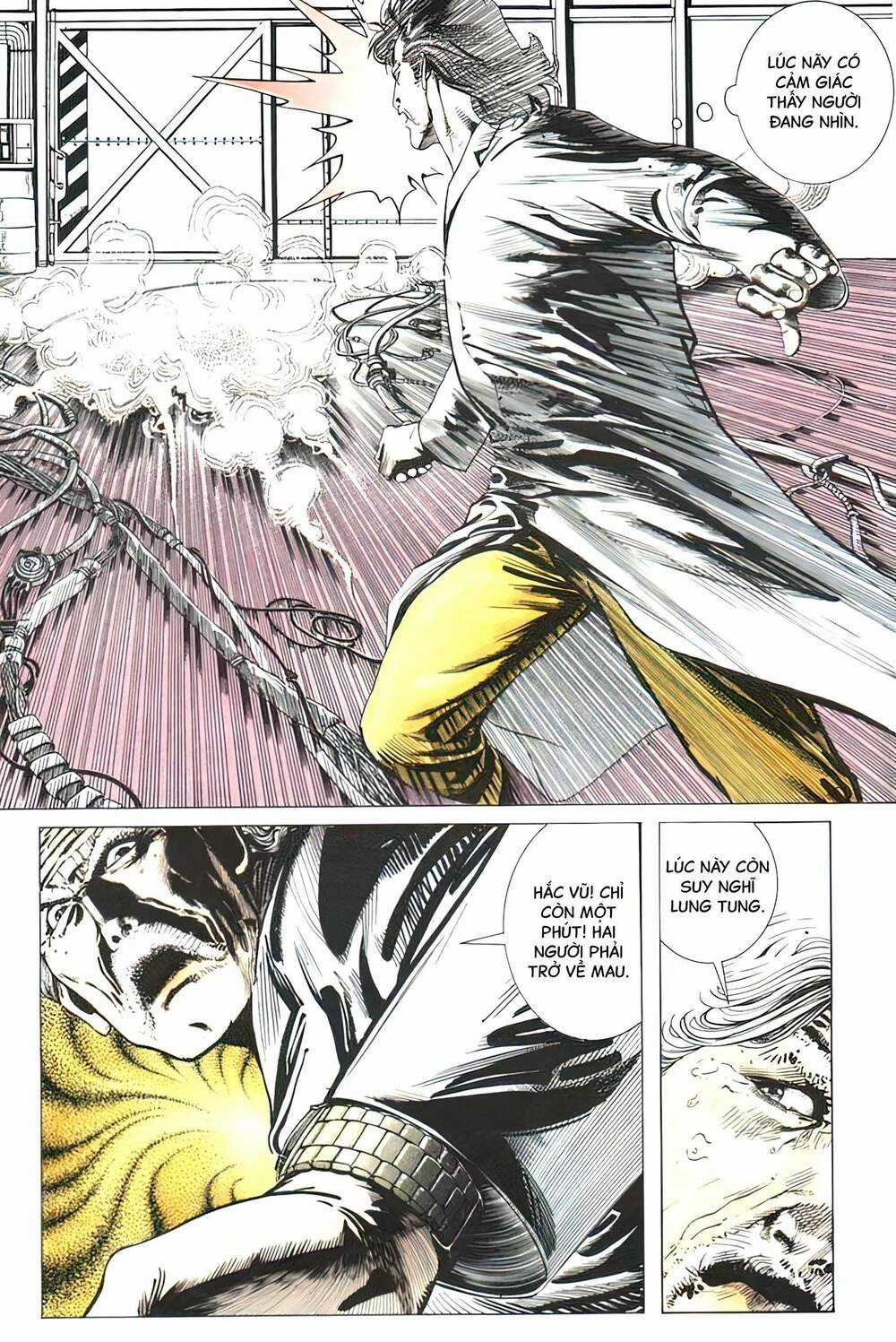 Thần Vương God Machine - Chapter 6 - Trang 20