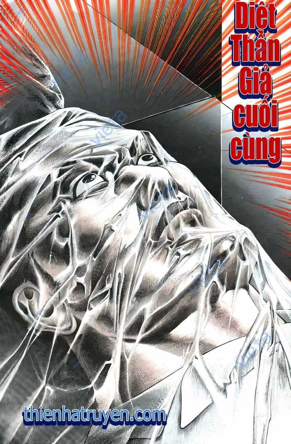 Thần Vương God Machine - Chapter 6 - Trang 23