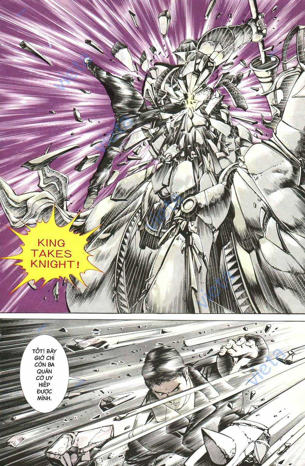 Thần Vương God Machine - Chapter 6 - Trang 5