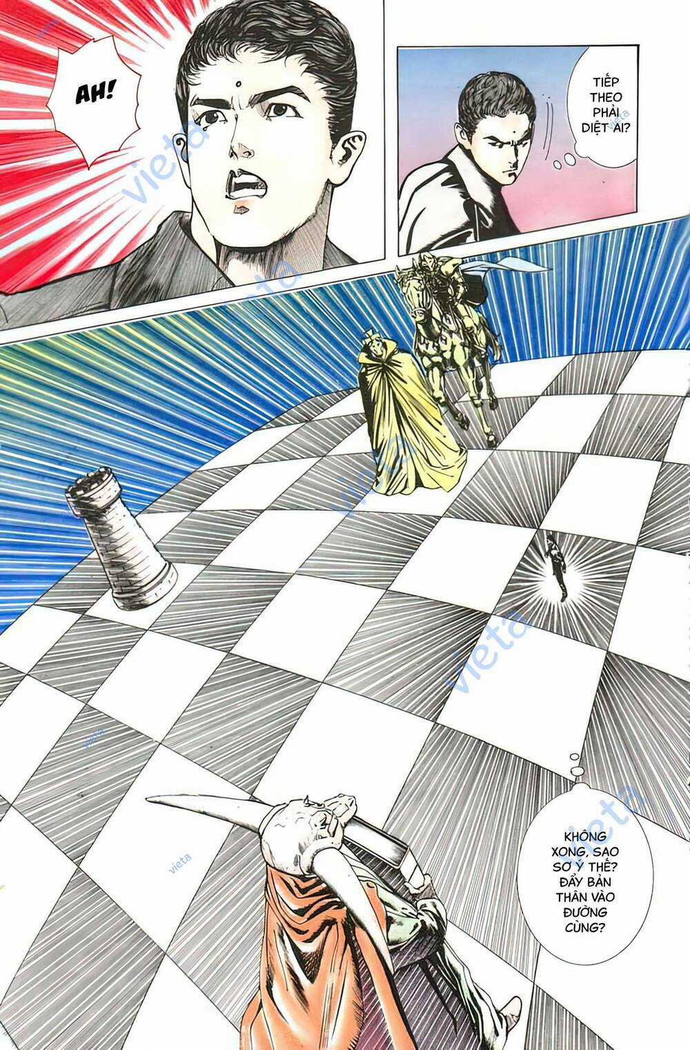 Thần Vương God Machine - Chapter 6 - Trang 6