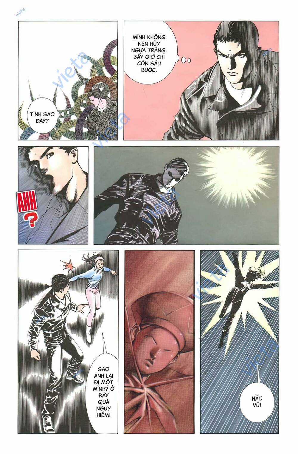 Thần Vương God Machine - Chapter 6 - Trang 7