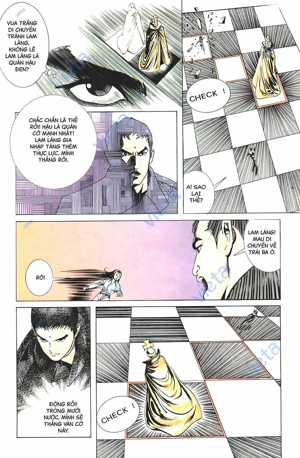 Thần Vương God Machine - Chapter 6 - Trang 10