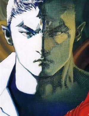 Đọc truyện Thần Vương God Machine