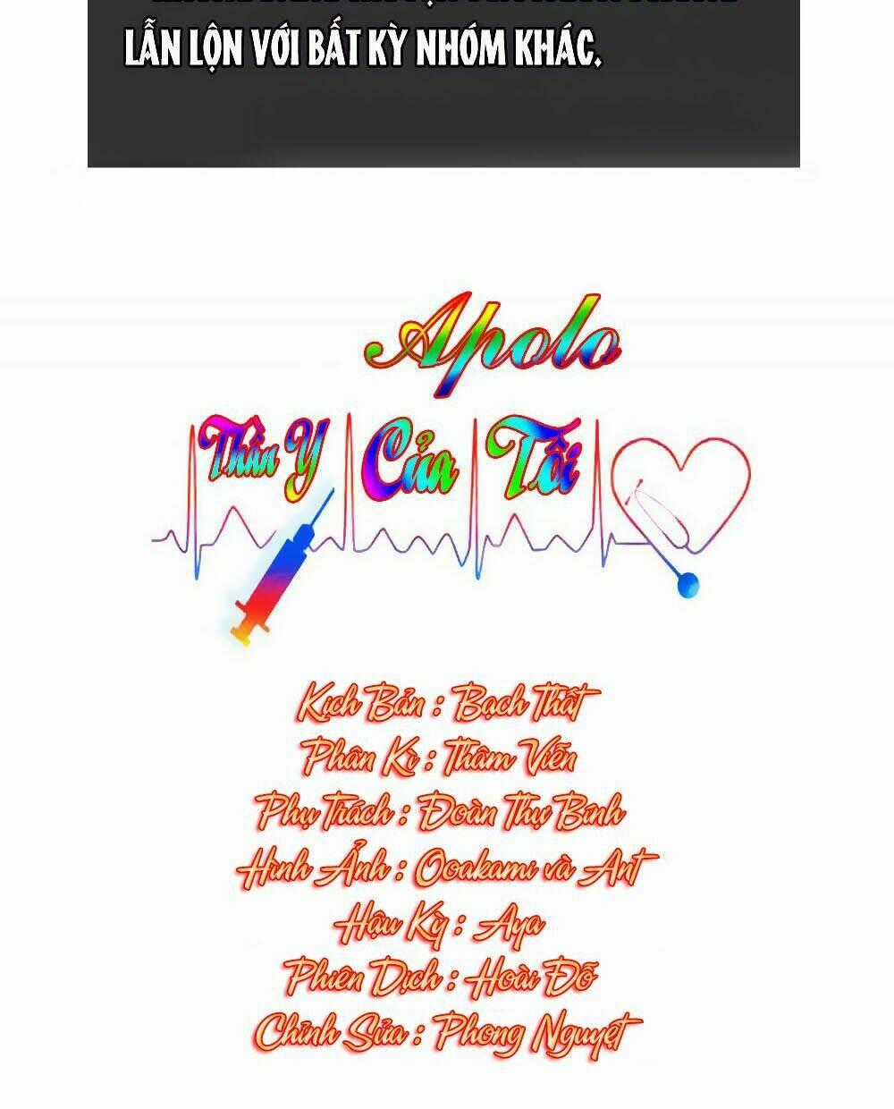 Thần Y Apollo Của Tôi - Chapter 21 - Trang 2