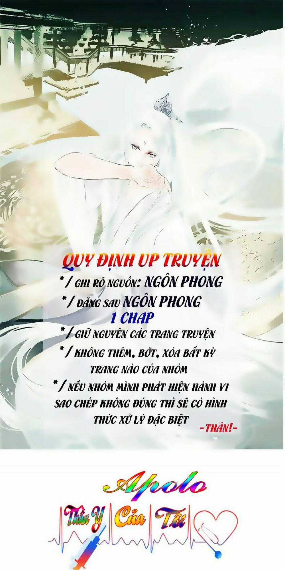 Thần Y Apollo Của Tôi - Chapter 3 - Trang 1