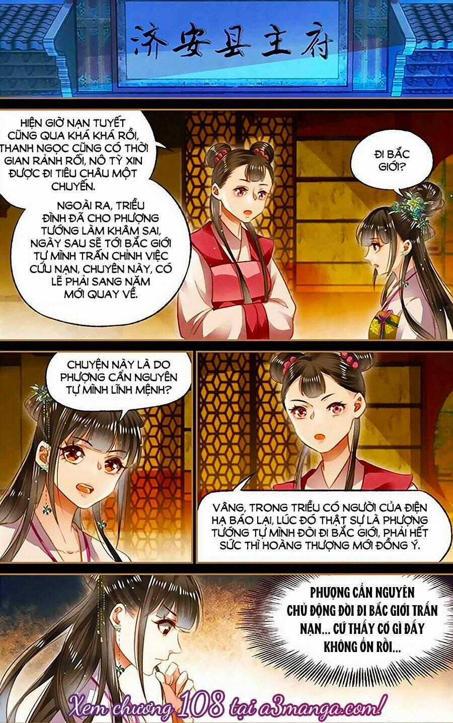 Thần Y Đích Nữ - Chapter 107 - Trang 9