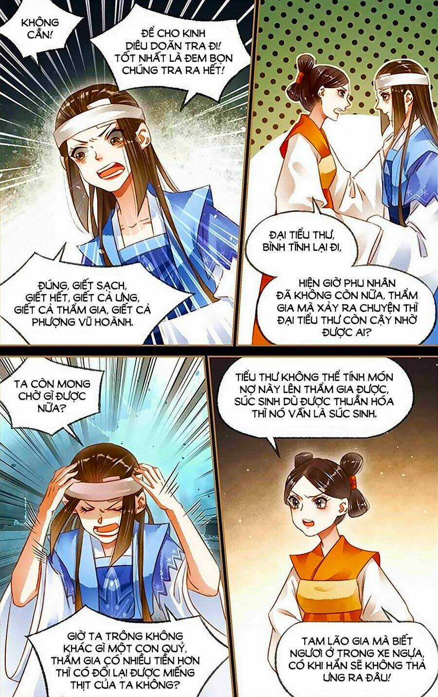 Thần Y Đích Nữ - Chapter 180 - Trang 5