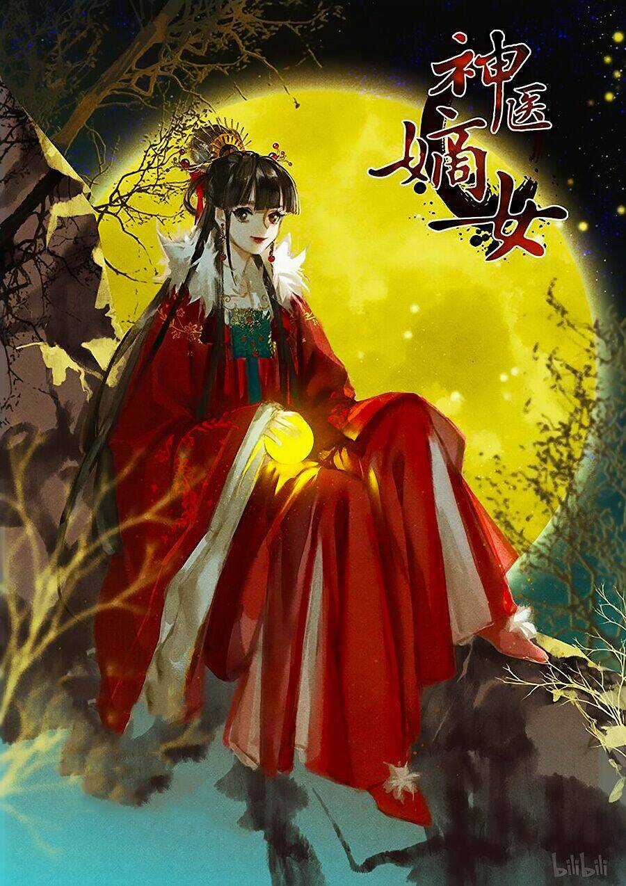 Thần Y Đích Nữ - Chapter 220 - Trang 2